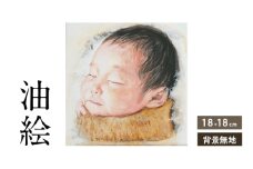 油絵で小さな人物画を描きます（18×18cm・背景無地）