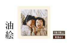 油絵で小さな人物画を描きます（18×18cm・背景あり）