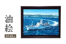 油絵で小さな風景画を細密に描きます（27×22cm）