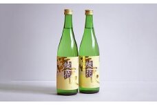 純米酒 綾花 （720mL×2本） ABC02_e