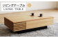※設置例です。カップやマットなどの付属品はありません。