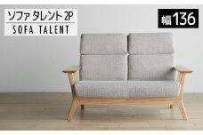 【開梱・設置】２Pソファ　タレント　ソファ136cm　TN/SH-PA-SB　ナチュラル（張地：シャームペール）　AL097