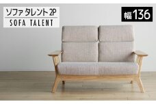 【開梱・設置】２Pソファ　タレント　ソファ136cm　TN/SH-OR-SB　ナチュラル（張地：シャームオレンジ）　AL096