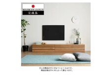 【開梱・設置】テレビボード　アクティフ210cm　ナチュラル　AL225