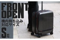 [PROEVO-AVANT]フロントオープン スーツケース 機内持ち込み対応 ストッパー付き S（カーボン/ブラック） [10013S] AY192