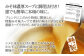 丁寧に処理した新鮮な国産牛ホルモンです。