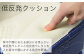 ※上記写真【ブラック】の色味の返礼品が届きます