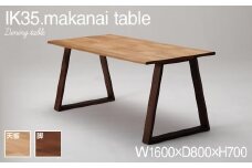kitoki IK35 makanaitable　160×80×70　マカナイテーブル(W.OK)　CJ003