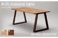 kitoki IK35 makanaitable　140×80×70　マカナイテーブル(W.OK)　CJ004