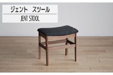 【開梱・設置】ジェント スツール CH/AN-BK ブラウン/アネルカブラック　AL435