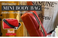 ミニボディーバッグ（オイルレザー・レッド）　BK091