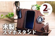 【組立式】木製スマホスタンド Iphoneスタンド スマートフォンスタンド ワイドタイプ [スマホスタンド012 メイプル-01] CK221