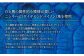 ※カラー、書体、印字内容のご選択がない場合はお礼品の発送ができませんので、あらかじめご了承ください。