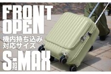 スーツケース [PROEVO-AVANT] フロントオープン 機内持込対応 ストッパー付き S-MAX（エンボス/シャルトルーズグリーン） [10006S] 株式会社 レクサス AY325