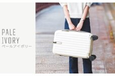 [PROEVO]ファスナーキャリー スーツケース 受託手荷物対応 Lサイズ(エンボス/ペールアイボリー) [10004S] 福岡県 大木町 株式会社 レクサス AY352