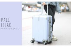[PROEVO]アルミフレーム スーツケース ストッパー付き 機内持ち込み S (エンボス/ライラック) [12001S] 福岡県 大木町 株式会社 レクサス AY359