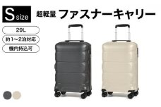 [Proevo] 13001-3 Lite Frex 超軽量ファスナーキャリーS / サンドベージュ