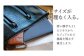 ※画像はブラックです