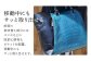 ※画像はブラックです