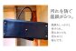 ※画像はブラックです
