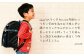 ※上記写真【ブラック×レッド】の色味の返礼品が届きます