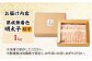 熟成明太子。1kg。訳あり 切子 めんたい