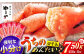 明太子 めんたいこ 辛子明太子 博多 福岡 ご飯のお供