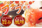 明太子 めんたいこ 辛子明太子 博多 福岡 ご飯のお供