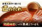 熟成明太子ばらこ。1kg 訳あり めんたい 無着色