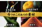 熟成明太子ばらこ。1kg 訳あり めんたい 無着色