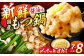 もつ鍋 モツ 博多 黒毛和牛 スープ
