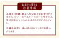愛宕梨3kg。なし 果物 大きい