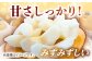 梨 なし ナシ 食べ比べ 5kg