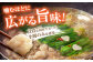 博多もつ鍋。3人前。醤油味 牛もつ 牛小腸