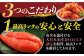 明太子1kg。無着色 小切れ ご飯のお供