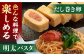 明太子1kg。無着色 小切れ ご飯のお供