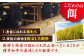 博多和牛肩ロース400g 焼肉 和牛 国産牛肉