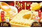 蜂蜜 ハチミツ はちみつ 濃厚 人気 コムハニー