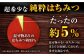 蜂蜜 ハチミツ はちみつ 濃厚 人気 コムハニー