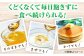 蜂蜜 ハチミツ はちみつ 濃厚 人気 コムハニー