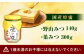 蜂蜜 ハチミツ はちみつ 濃厚 人気 コムハニー