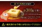 国産巣みつ 300g 蜂蜜 はちみつ ハチミツ