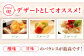 箱みつ ハチミツ はちみつ 蜂蜜 ハニー