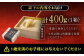 箱みつ 1箱 400g はちみつ 蜂蜜 ハチミツ