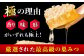 極巣みつ 計930g 蜂蜜 はちみつ ハチミツ