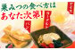 極巣みつ 計930g 蜂蜜 はちみつ ハチミツ