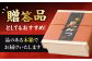 極巣みつ 計930g 蜂蜜 はちみつ ハチミツ