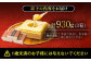 極巣みつ 計930g 蜂蜜 はちみつ ハチミツ