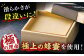 箱みつ2箱800g。はちみつ