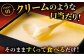 箱みつ3箱1.2kg。はちみつ 蜂蜜 ハチミツ